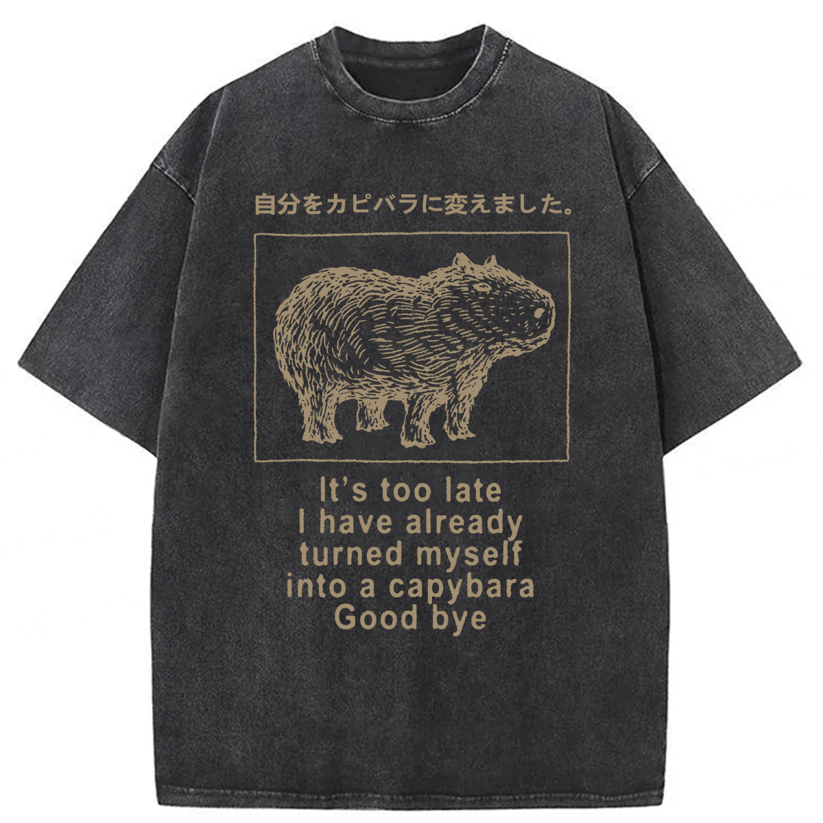Tokyoviva Turned Myself Into A Capybara Washed T-shirt
