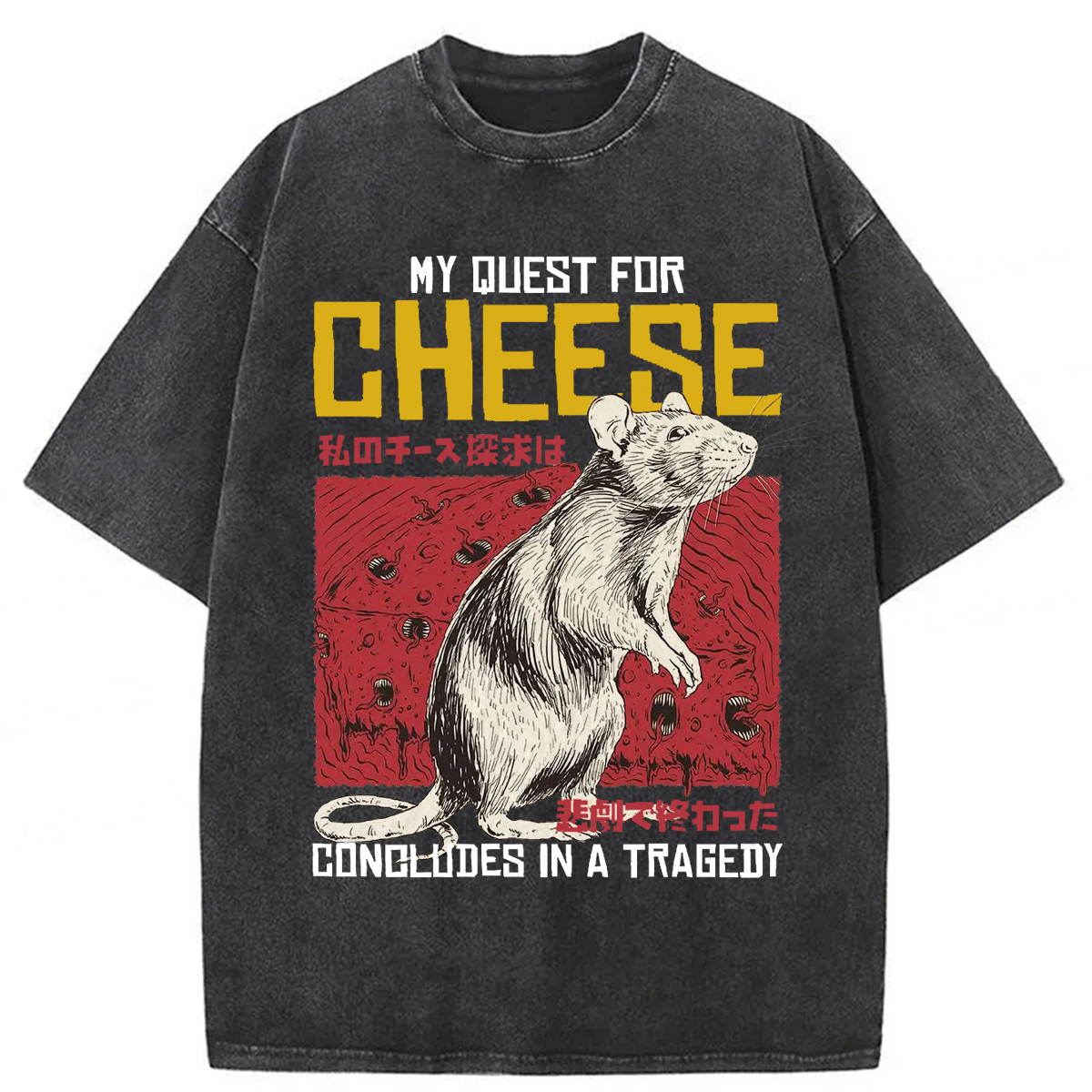 Tokyoviva My Quest For Cheese Washed T-shirt