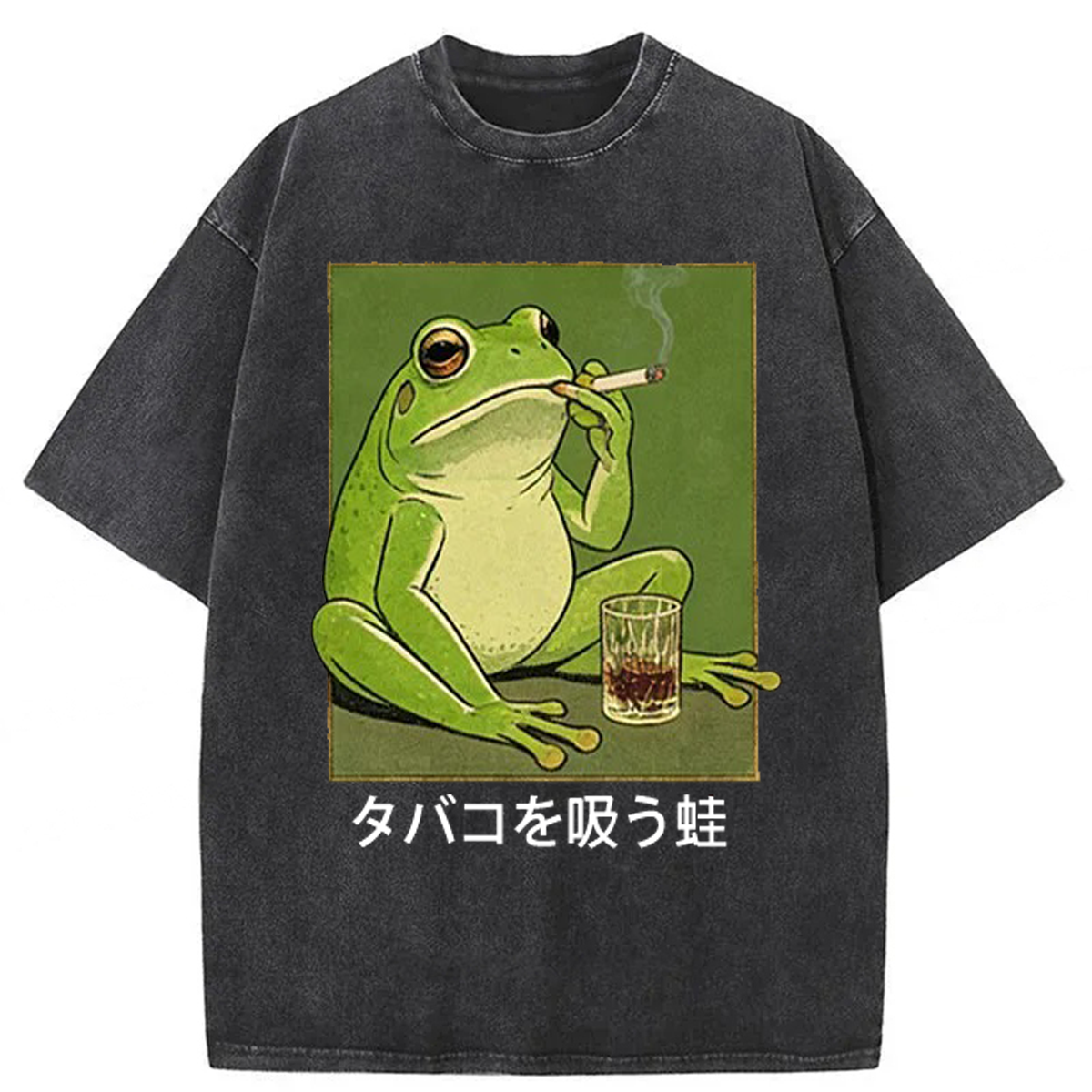 Tokyoviva Cool Frog With Cigarette Washed T-shirt