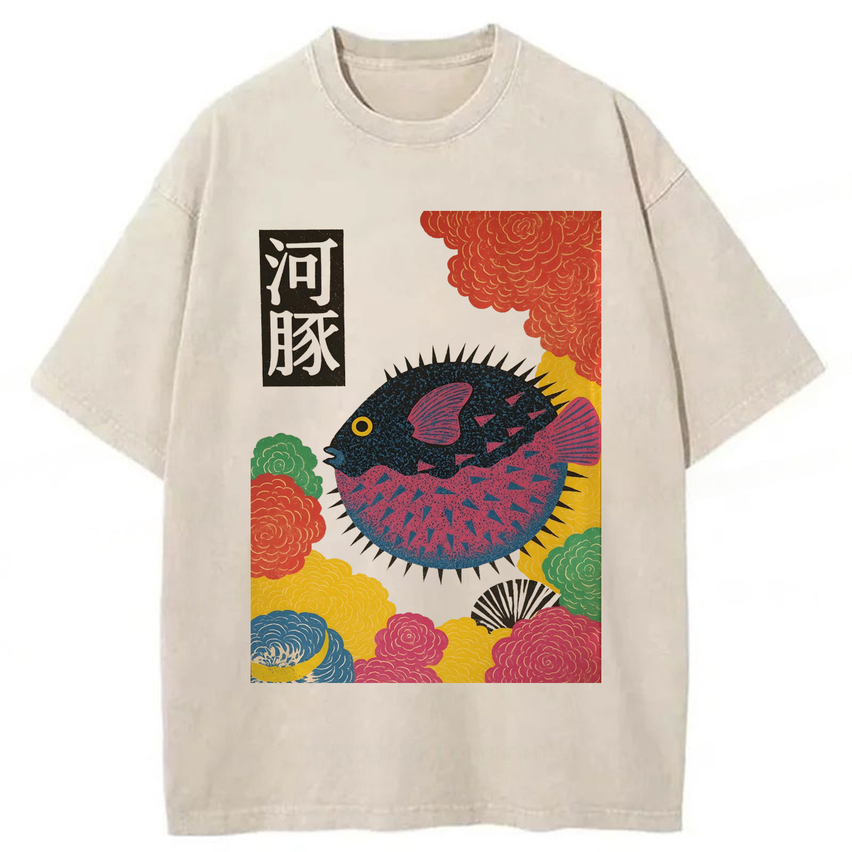Tokyoviva Japanese Puffer Fish Washed T-shirt