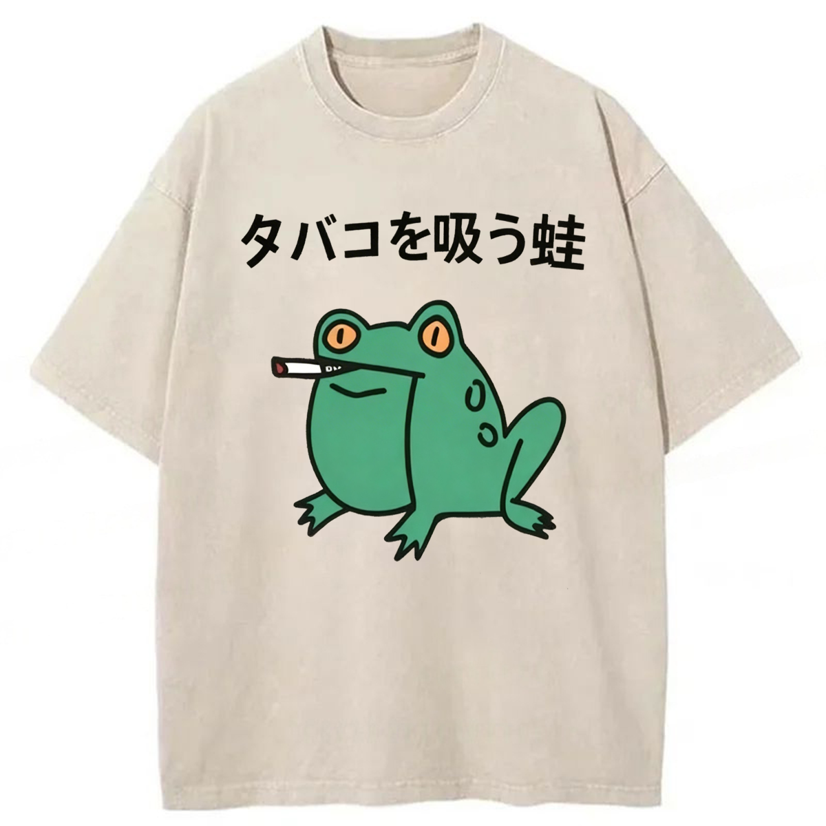 Tokyoviva Smoking Frog Washed T-shirt