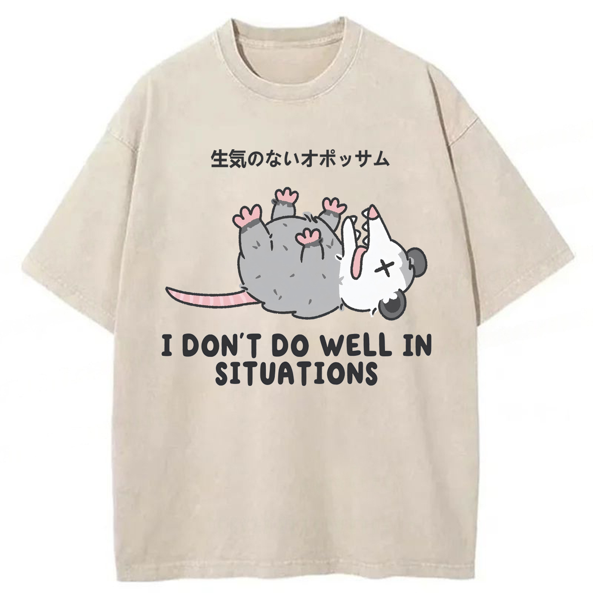 Tokyoviva Don't Do Well In Situations Washed T-shirt