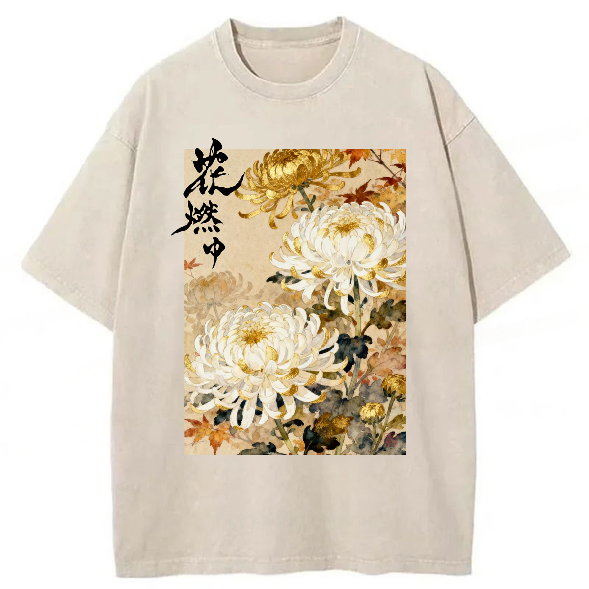 Tokyoviva Chrysanthemum Blossom Washed T-shirt