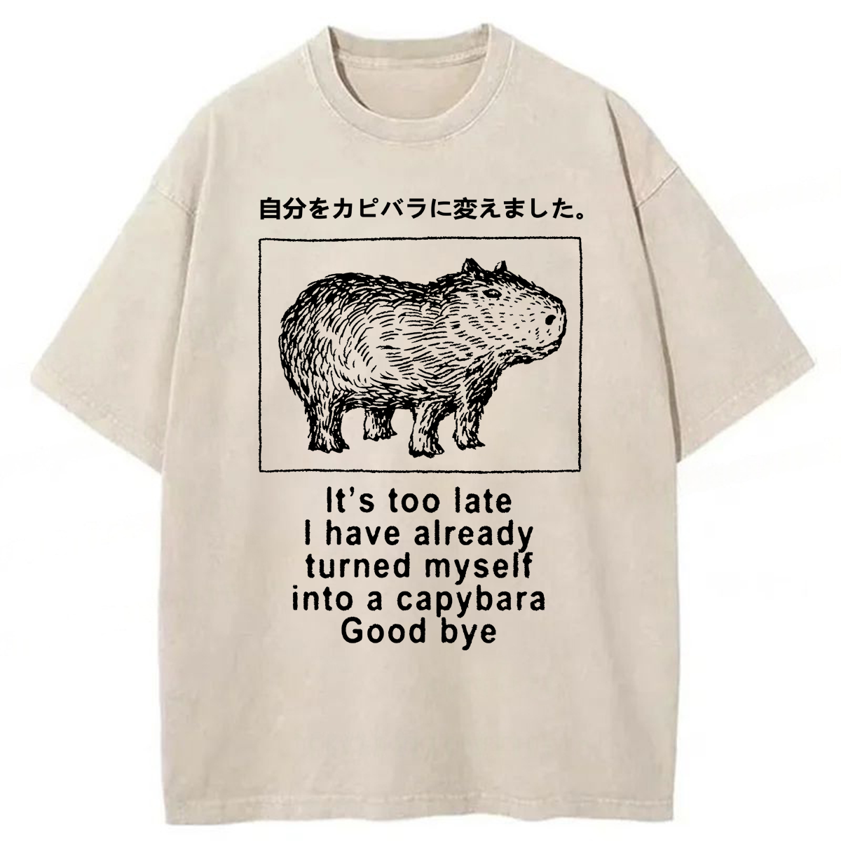 Tokyoviva Turned Myself Into A Capybara Washed T-shirt