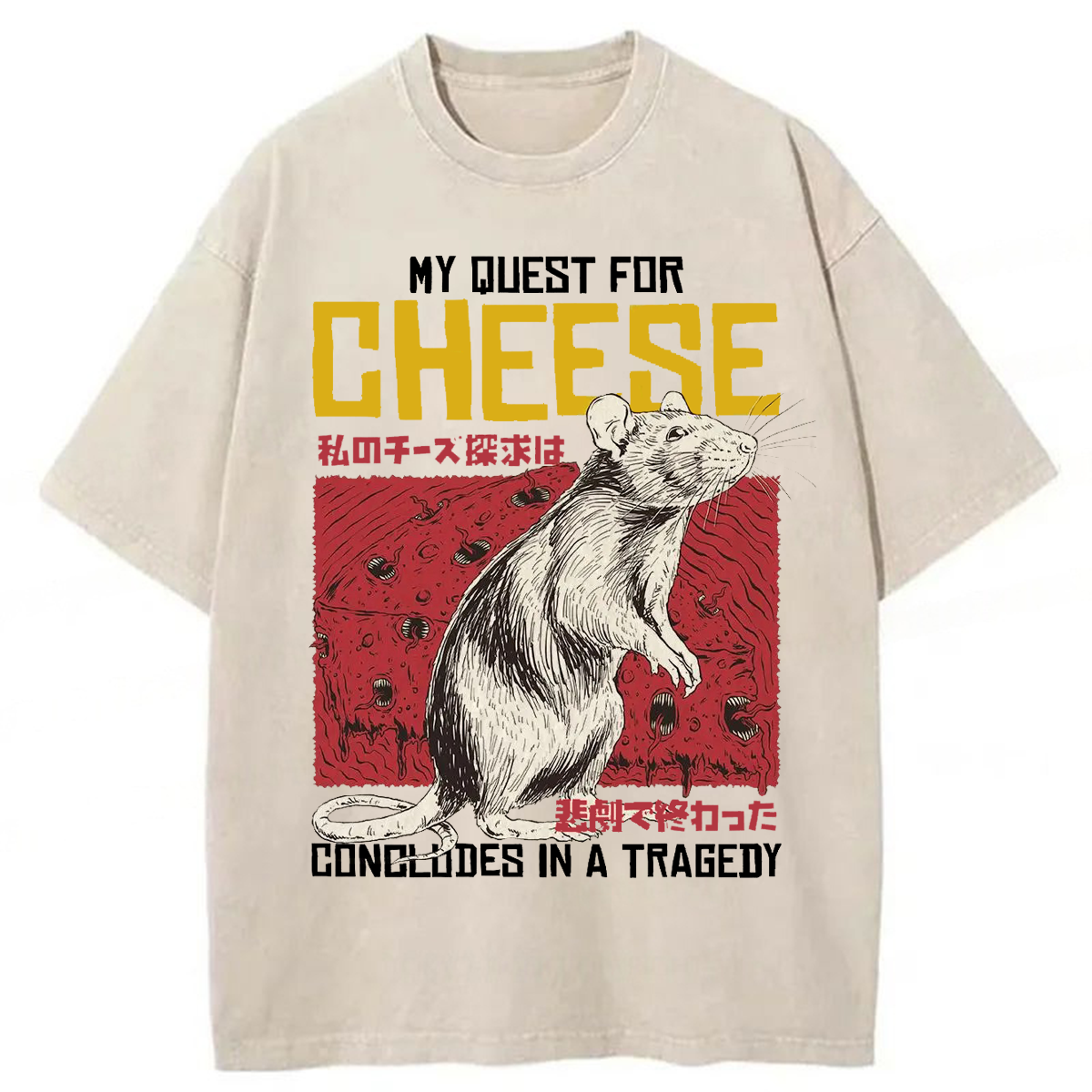 Tokyoviva My Quest For Cheese Washed T-shirt