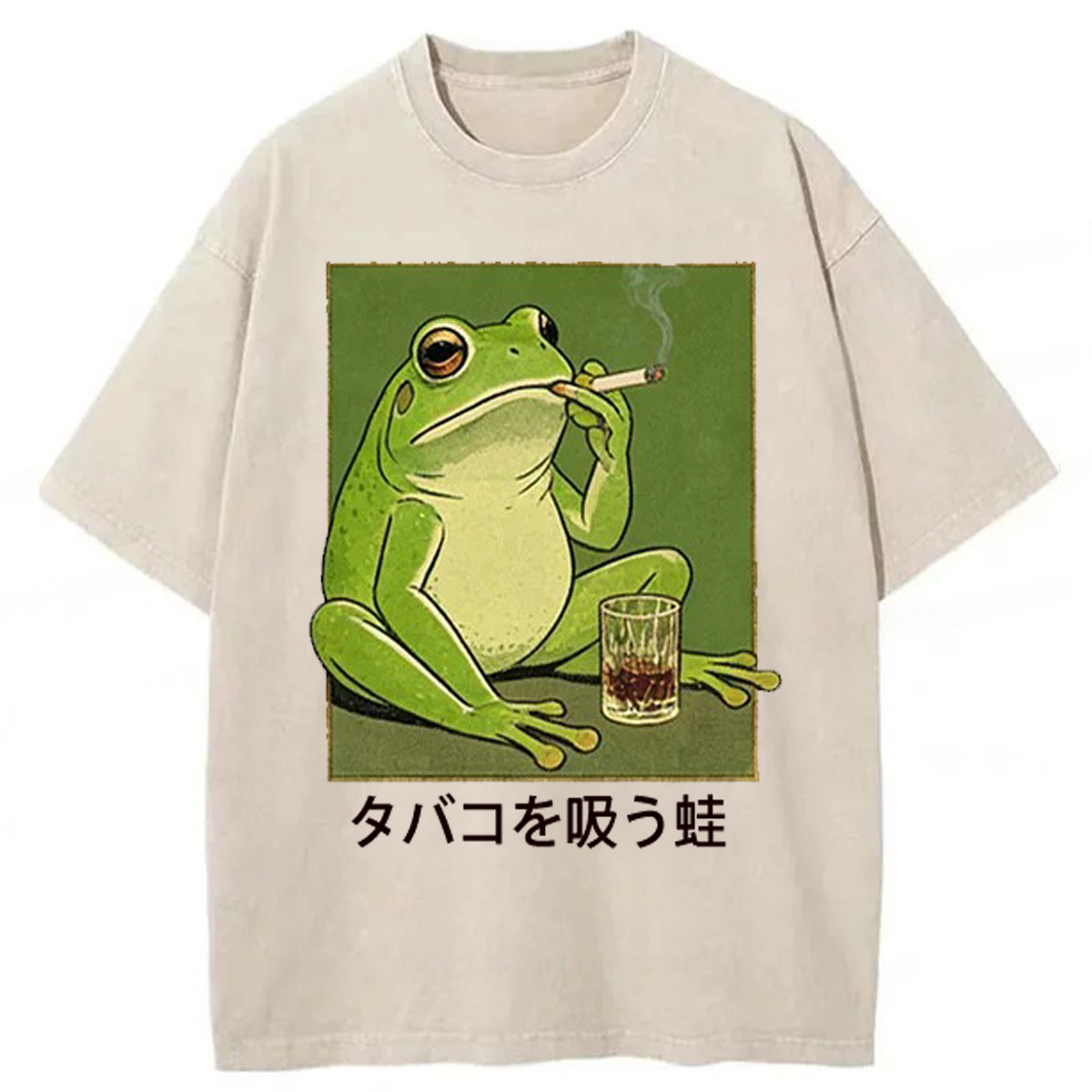 Tokyoviva Cool Frog With Cigarette Washed T-shirt