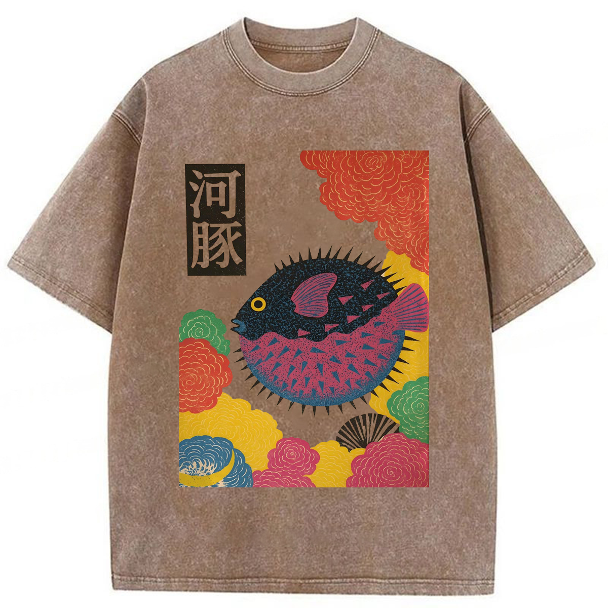 Tokyoviva Japanese Puffer Fish Washed T-shirt