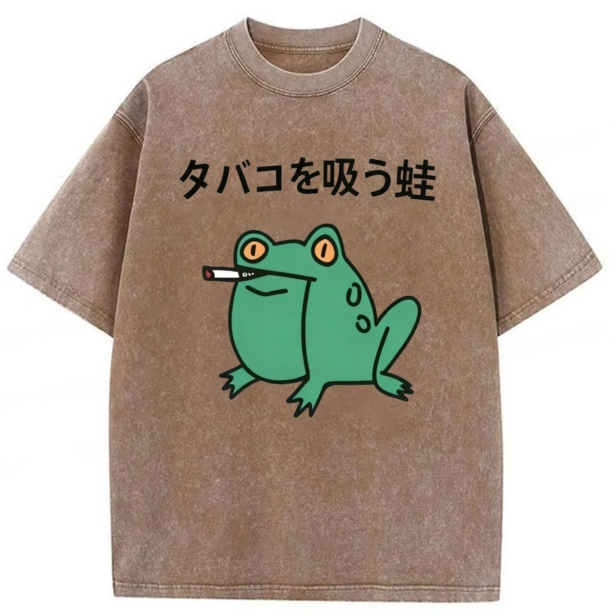 Tokyoviva Smoking Frog Washed T-shirt