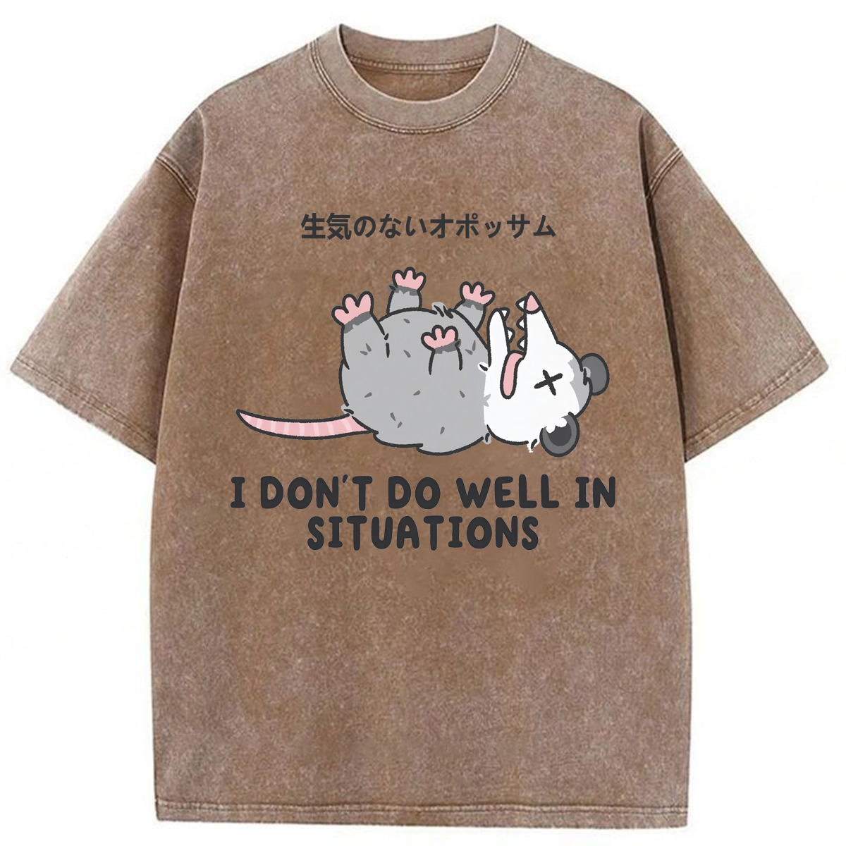 Tokyoviva Don't Do Well In Situations Washed T-shirt