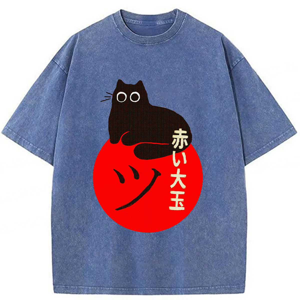 Tokyoviva Black Cat And Red Ball Washed T-shirt