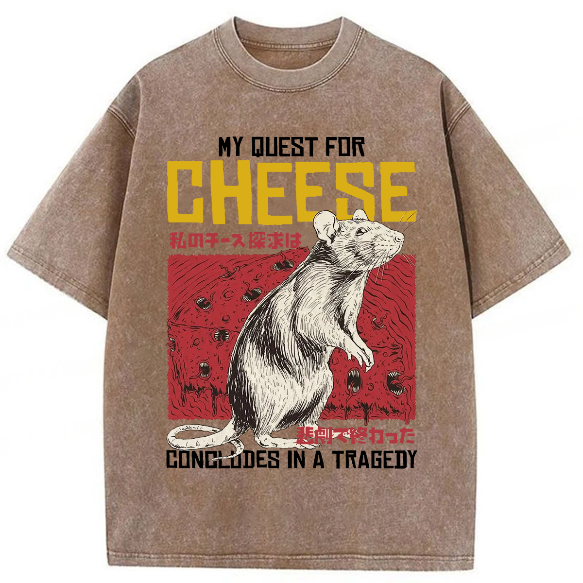 Tokyoviva My Quest For Cheese Washed T-shirt