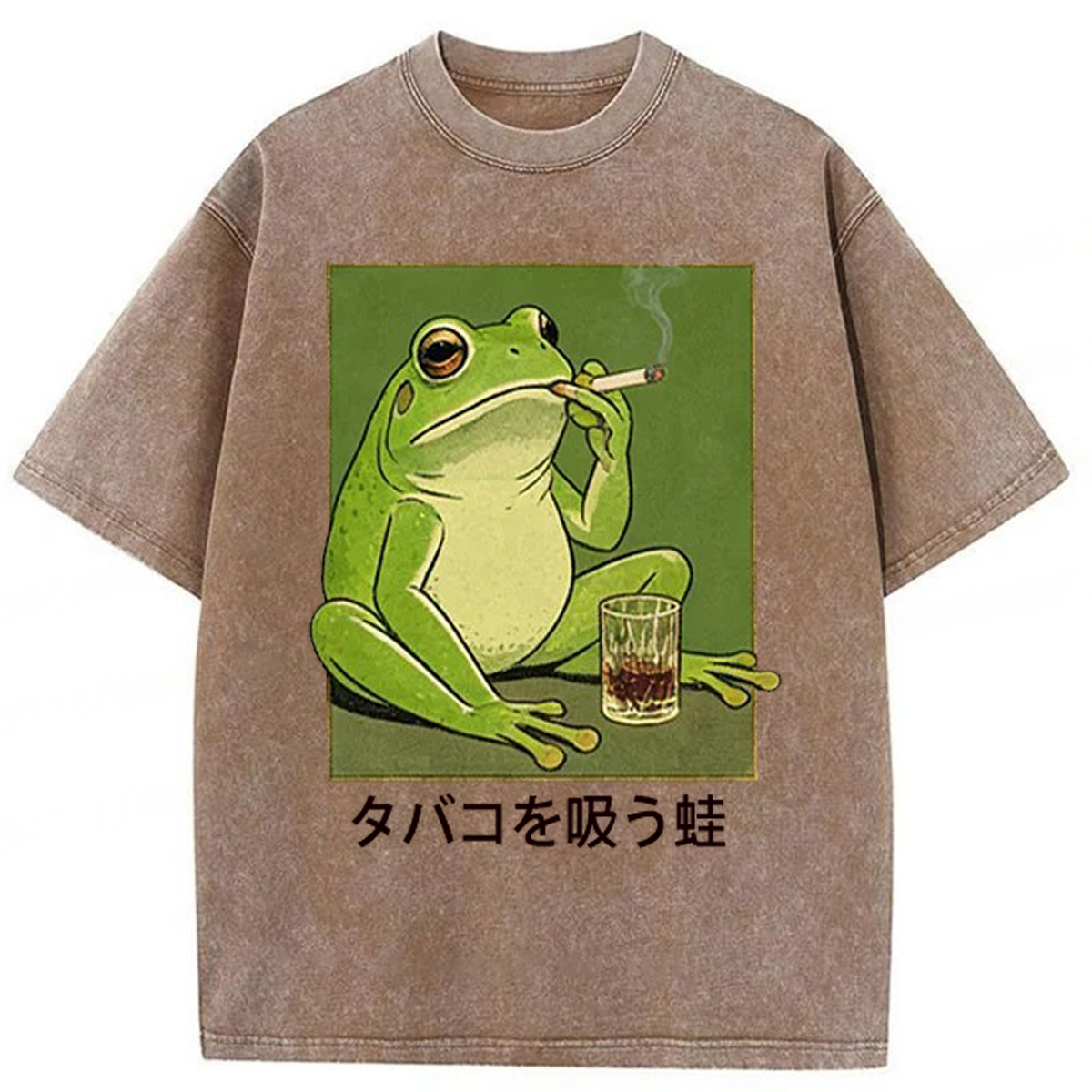Tokyoviva Cool Frog With Cigarette Washed T-shirt