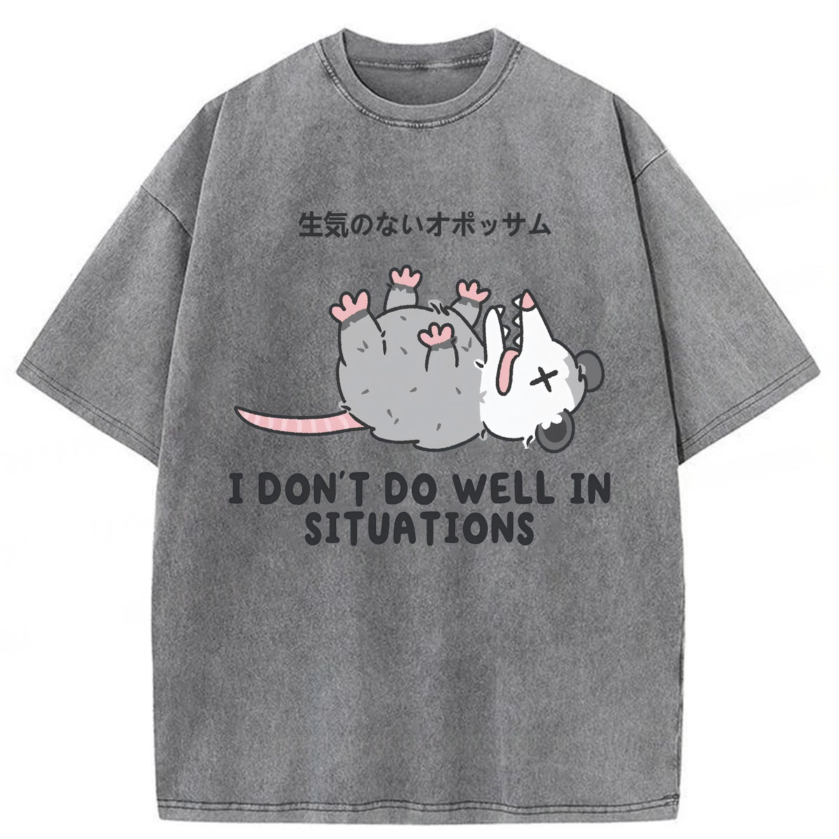 Tokyoviva Don't Do Well In Situations Washed T-shirt