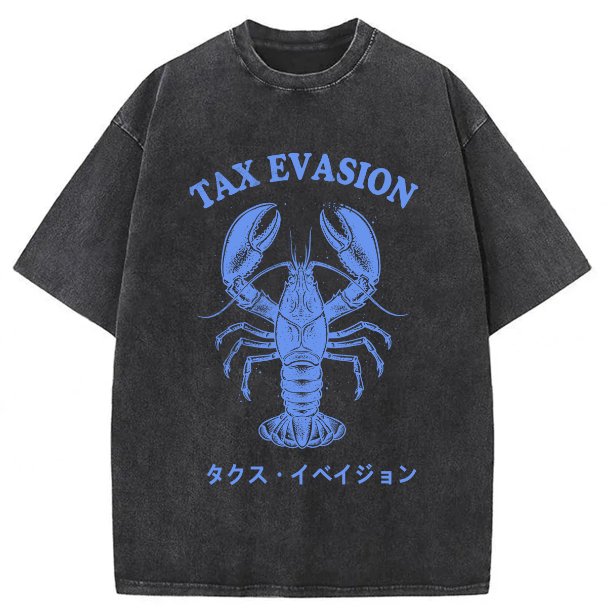 Tokyoviva Tax Evasion Lobster Washed T-shirt