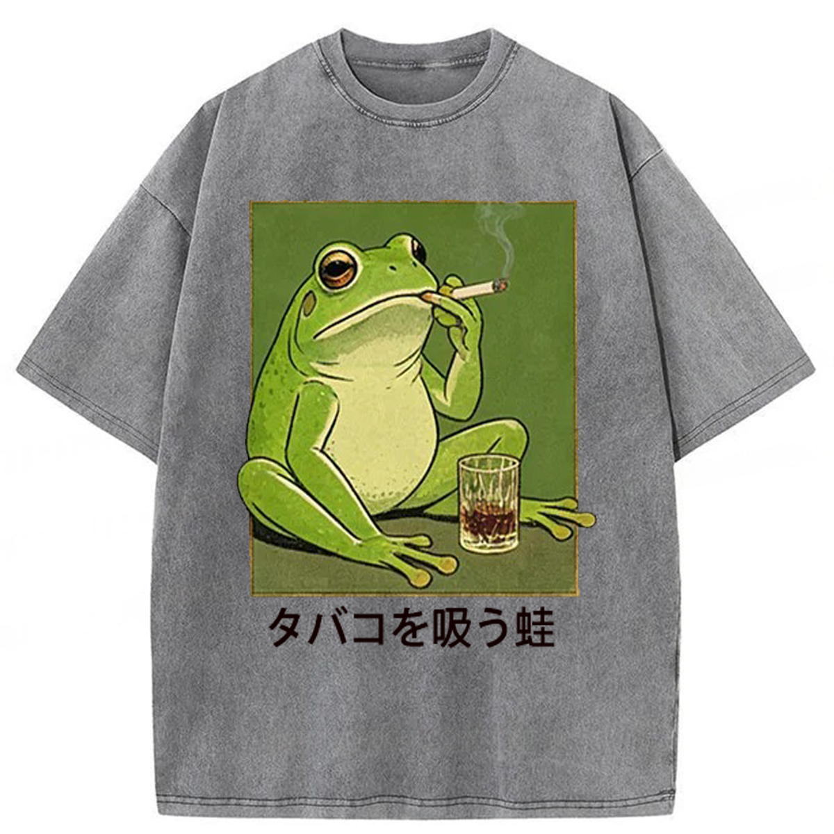 Tokyoviva Cool Frog With Cigarette Washed T-shirt