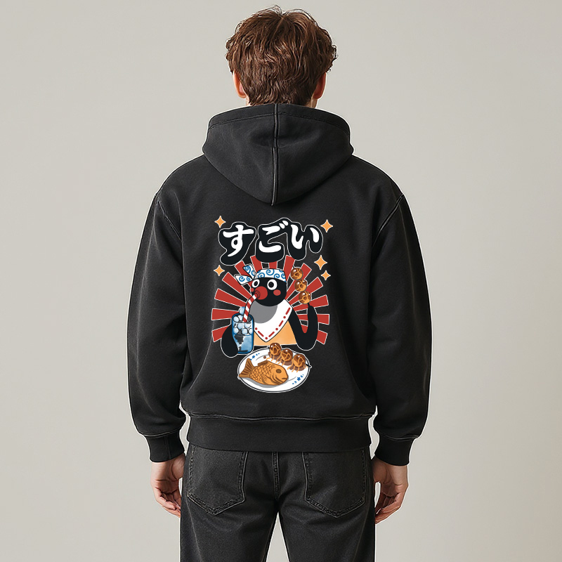 Matsuri Pengin Washed Zip Hoodie