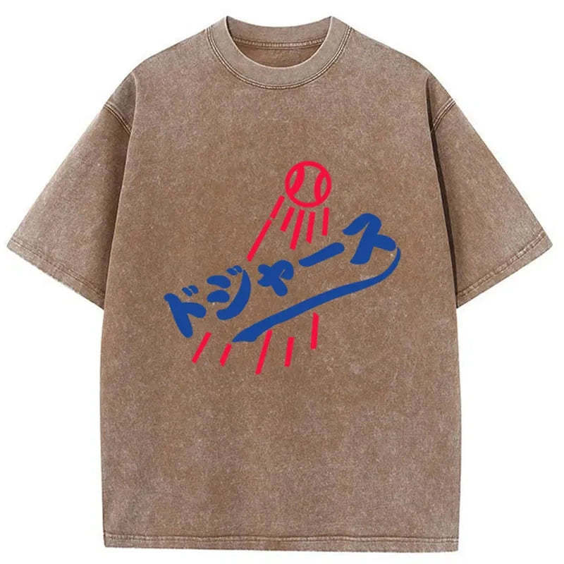 Japanese Baseball Washed T-Shirt