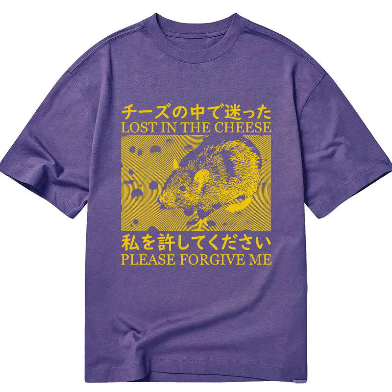 Lost in the Cheese Please Forgive Me Classic T-Shirt