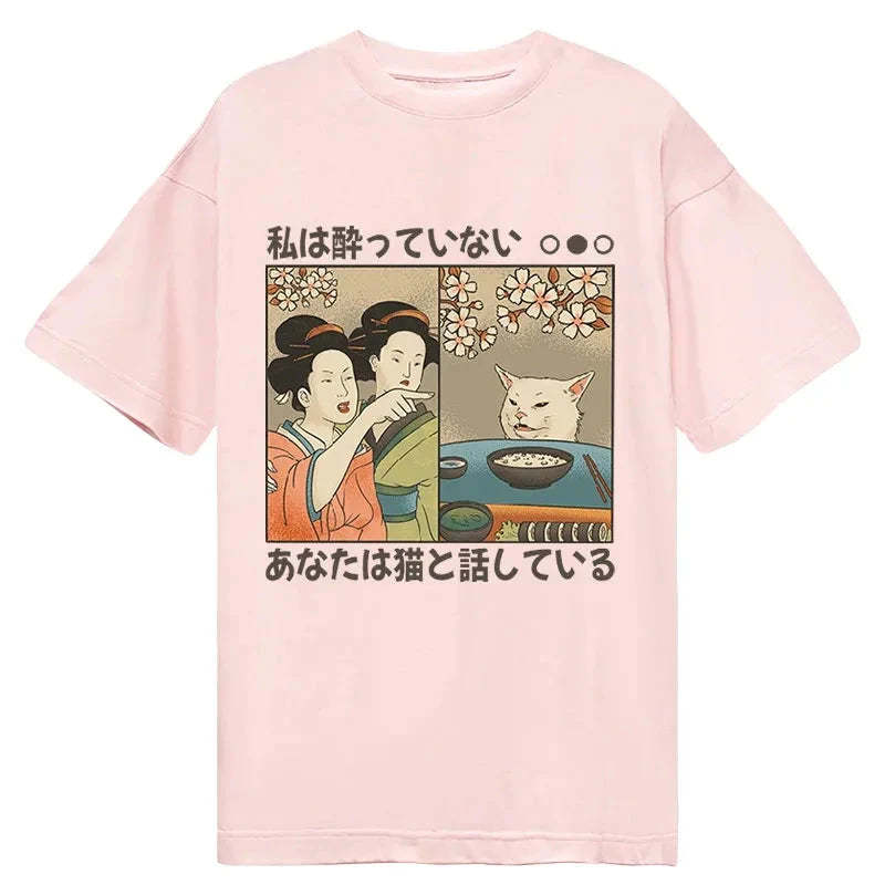 Japanese Woman Shouting at a Cat Classic T-Shirt