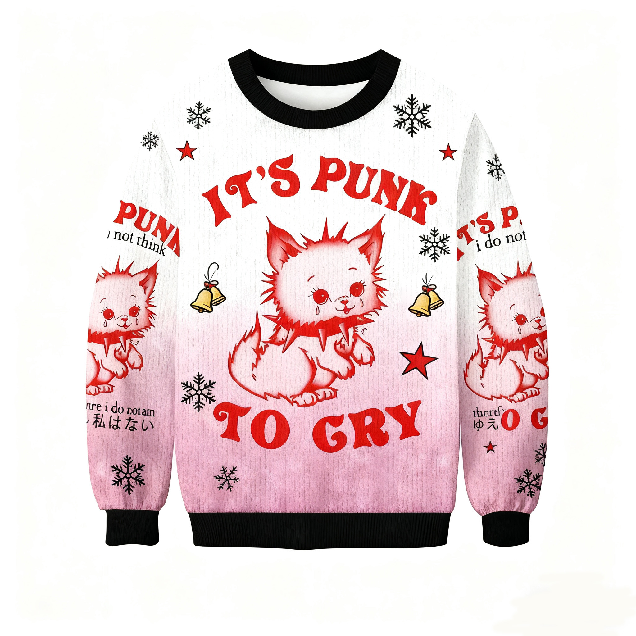 It's Punk To Cry Ugly Sweatershirt