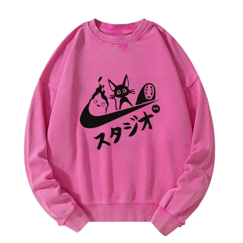 Black Cat Ghibli Vintage Washed Sweatshirt