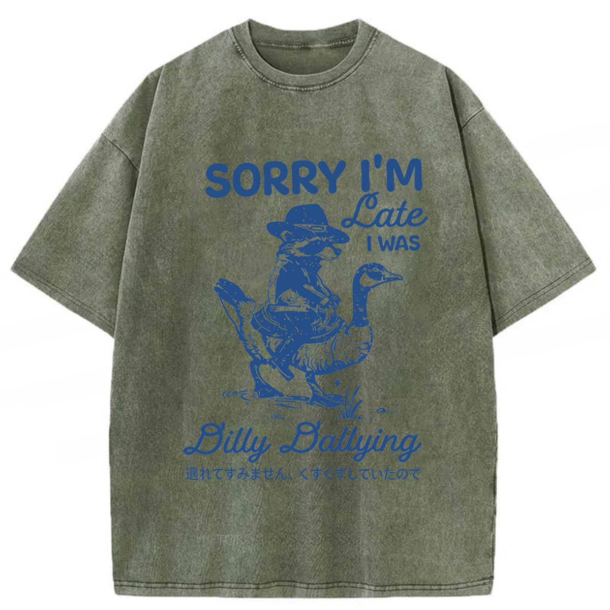 Tokyoviva Dilly Dallying Funny Washed T-shirt