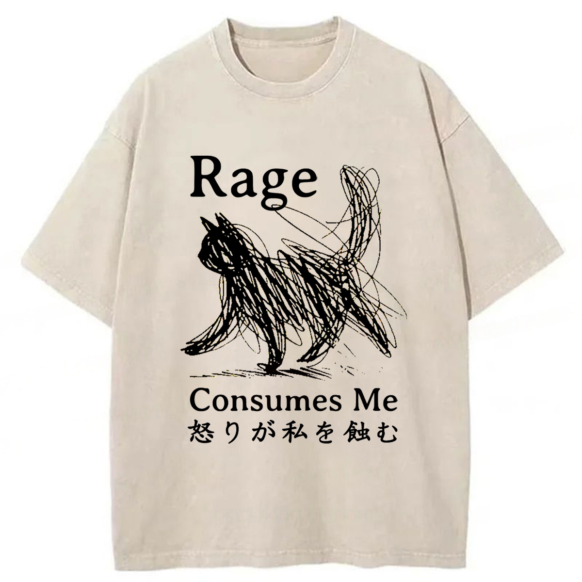Tokyoviva Anger Devours The Cat Washed T-shirt