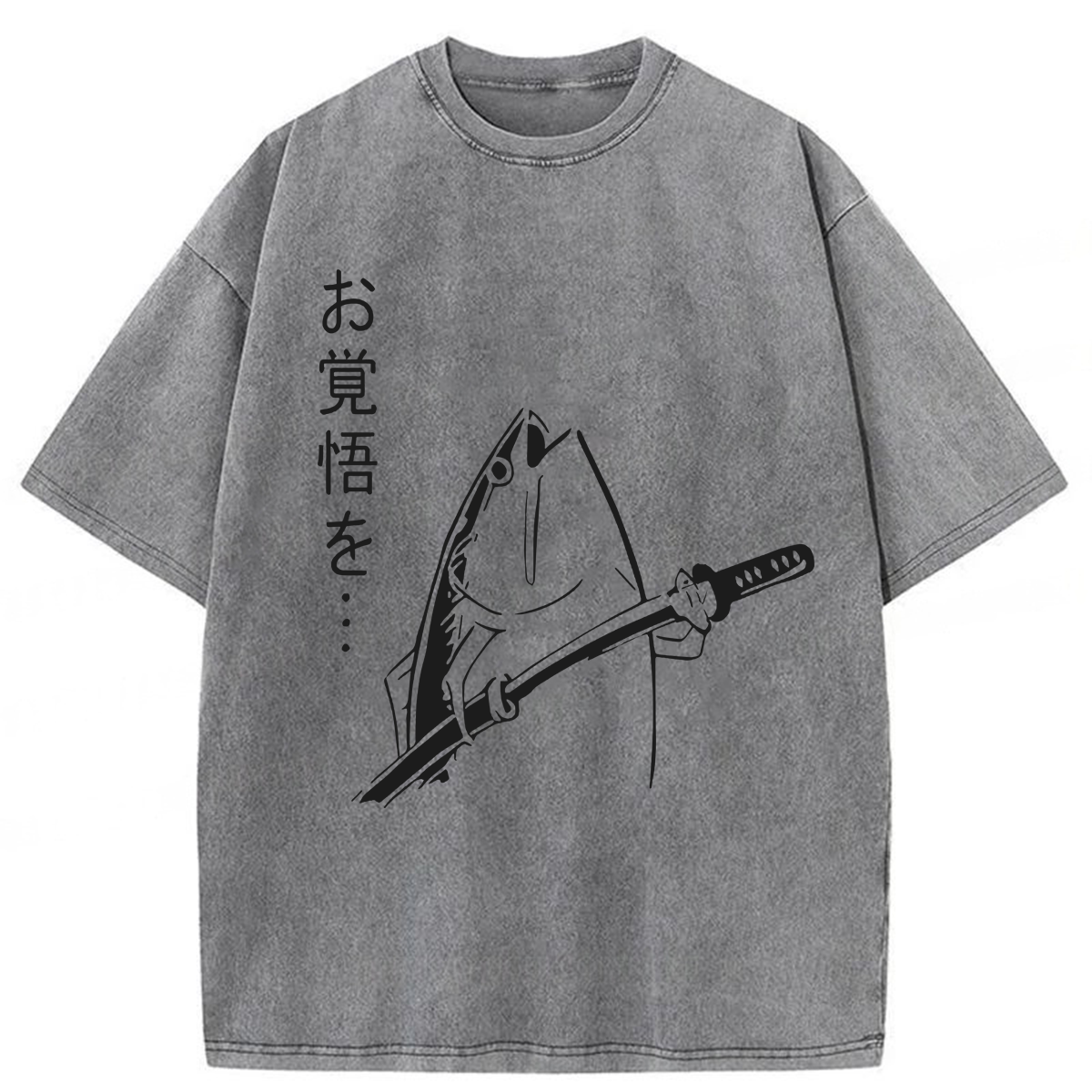 Tokyoviva The Fish With The Knife Washed T-shirt