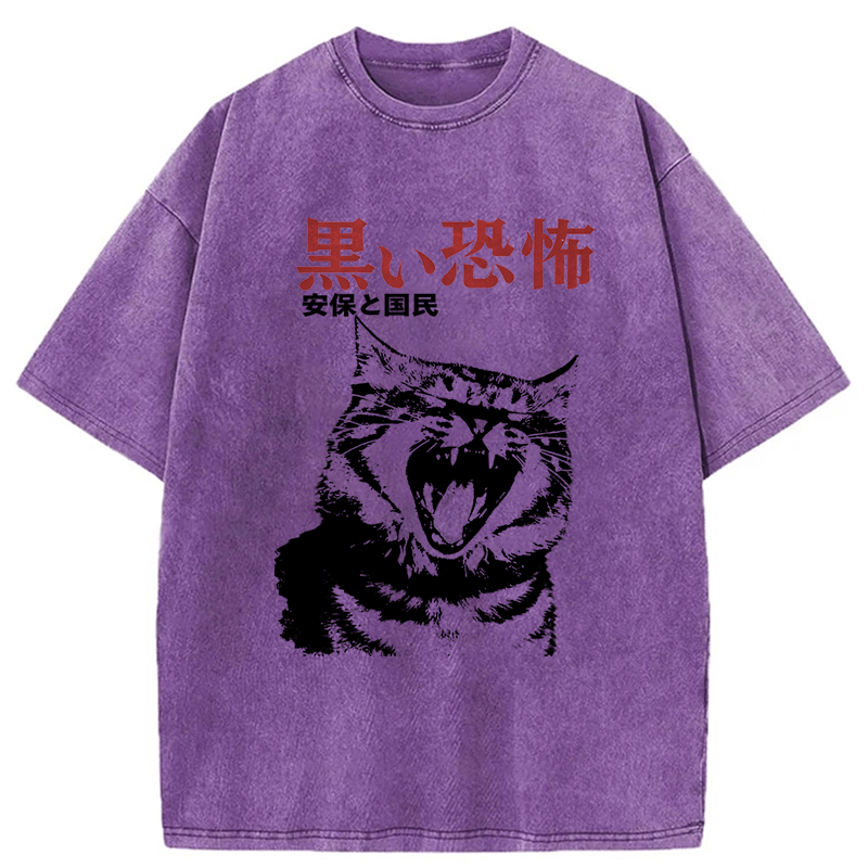 Tokyoviva The Horrors Cat Washed T-shirt