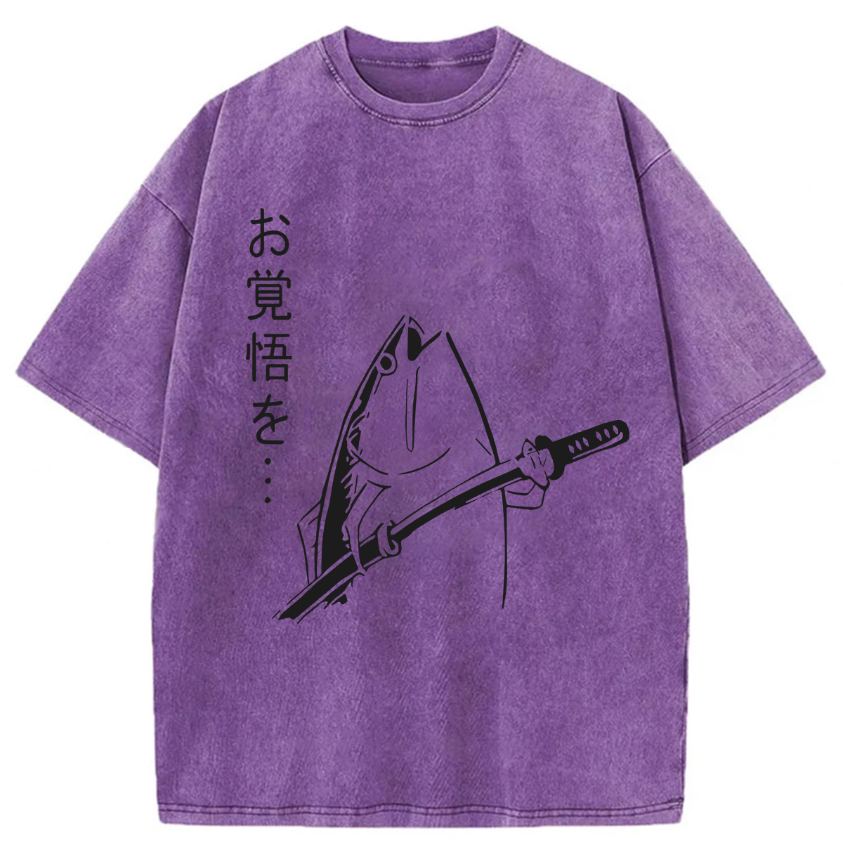 Tokyoviva The Fish With The Knife Washed T-shirt