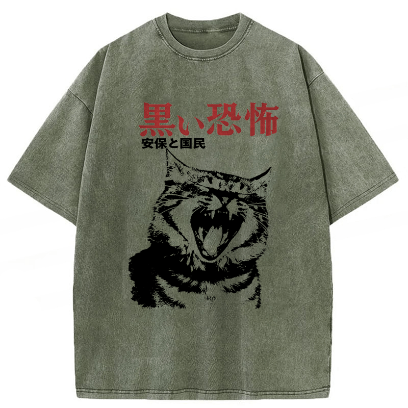 Tokyoviva The Horrors Cat Washed T-shirt