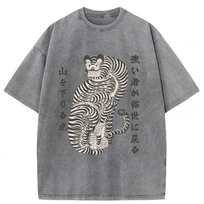 Tokyoviva Born Wild Back Strong Tiger Washed T-shirt