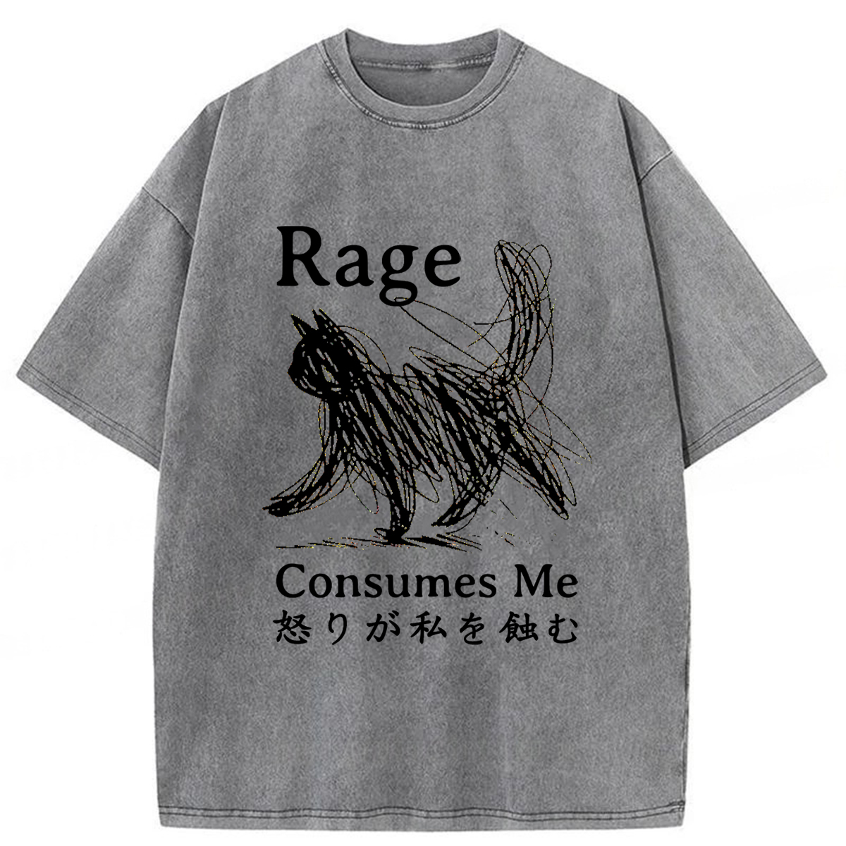 Tokyoviva Anger Devours The Cat Washed T-shirt