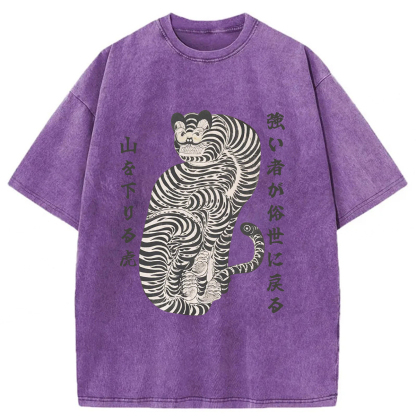 Tokyoviva Born Wild Back Strong Tiger Washed T-shirt