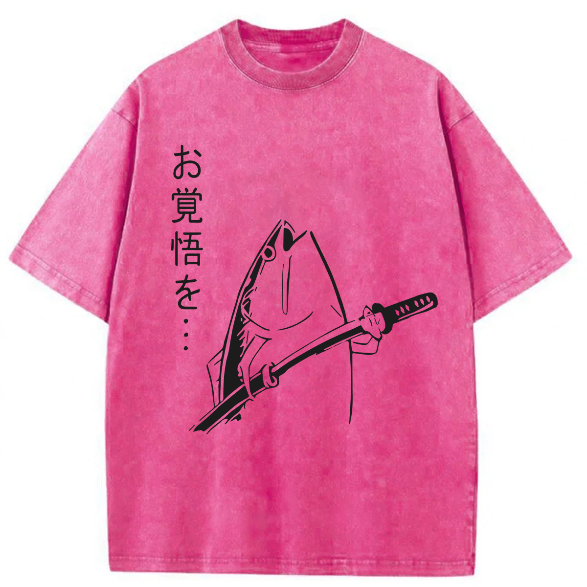Tokyoviva The Fish With The Knife Washed T-shirt