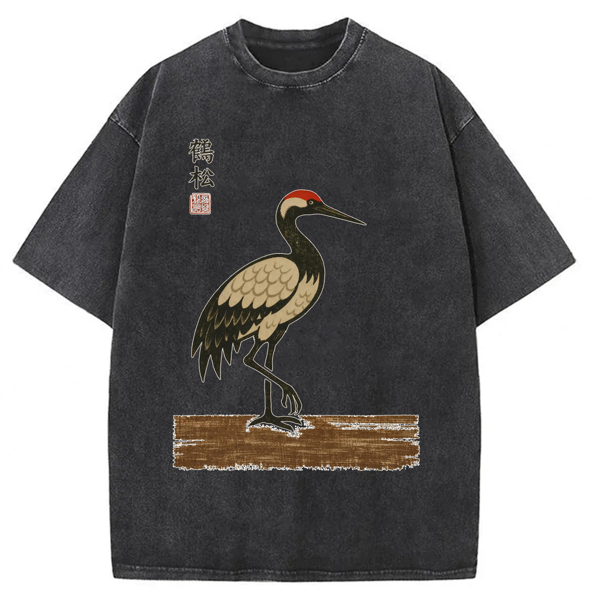 Tokyoviva Japanese Crane Washed T-shirt