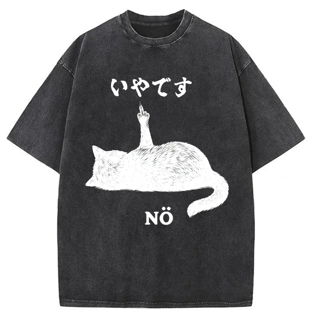 Tokyoviva Cat Refused Washed T-shirt