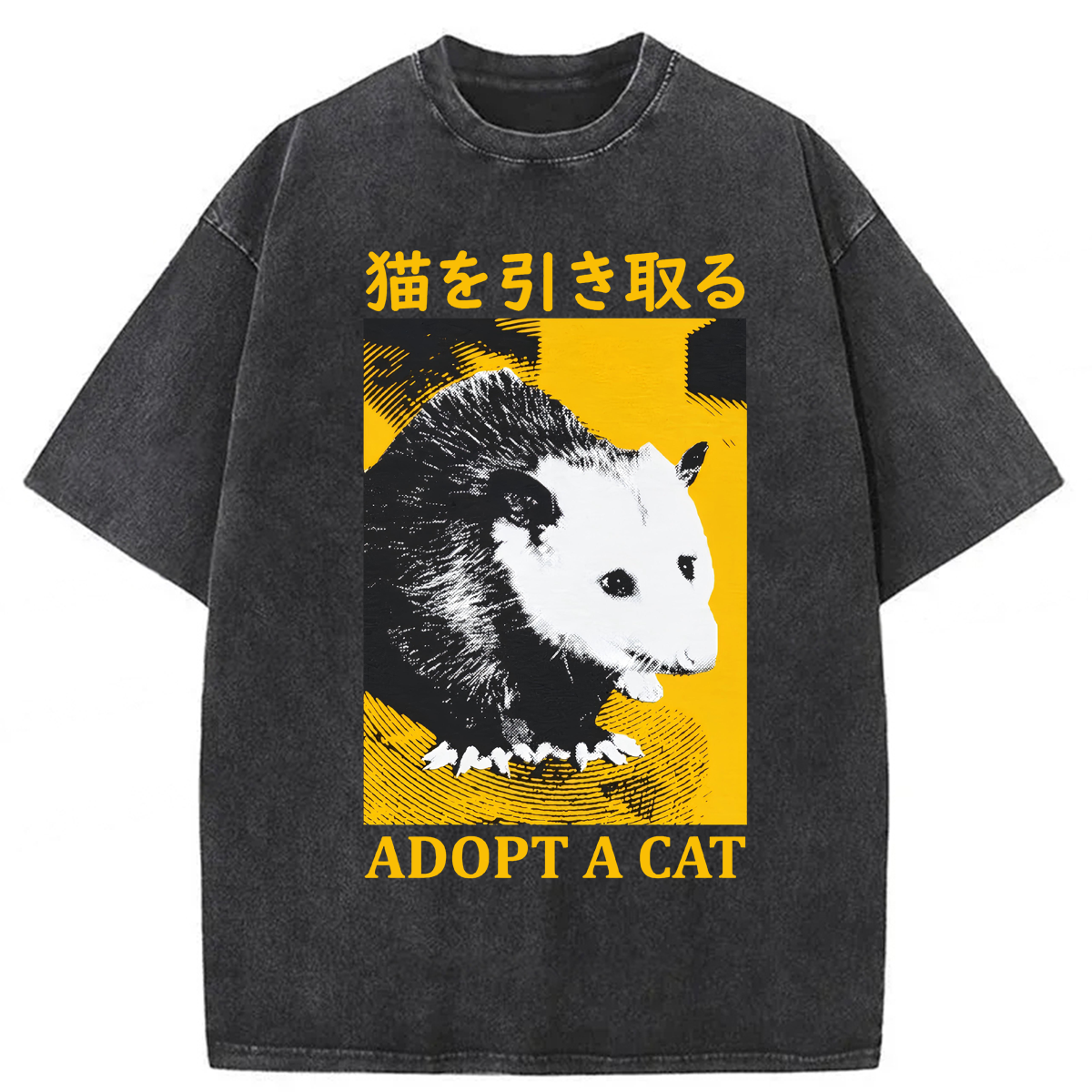 Tokyoviva Adopt A Cat Opossum Washed T-shirt