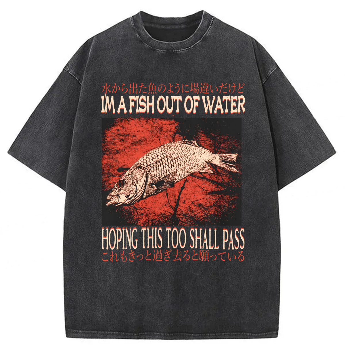 Tokyoviva I'm A Fish Out Of Water Washed T-shirt