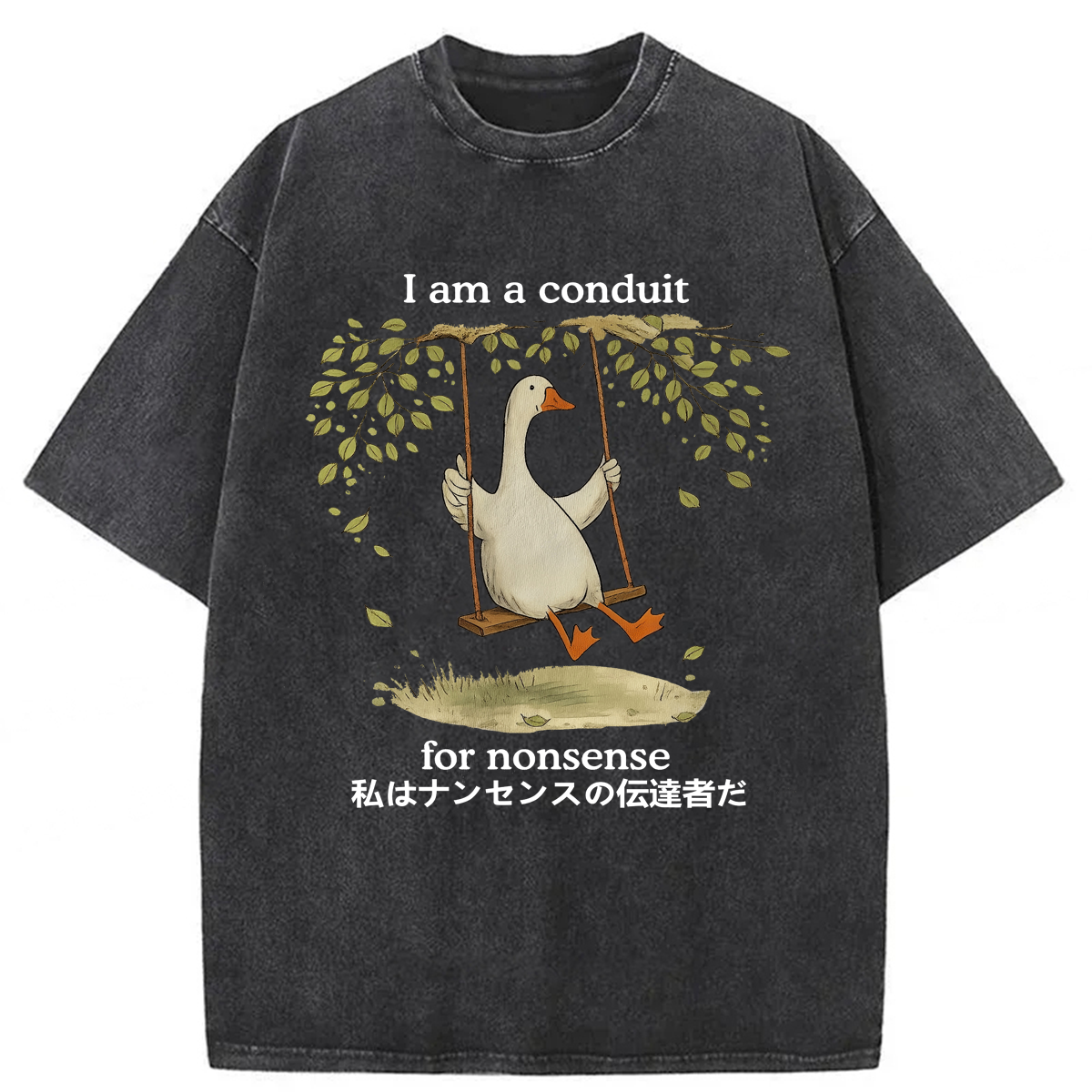 Tokyoviva I Am A Conduit For Nonsense Washed T-shirt