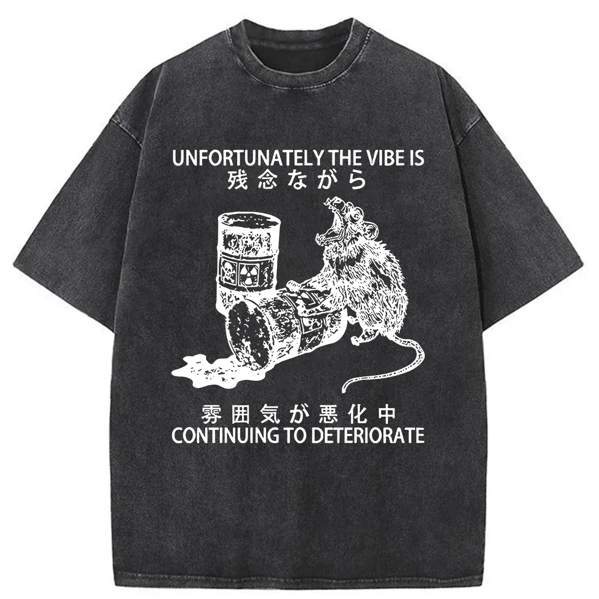 Tokyoviva The Vibe Is Continuing To Deteriorate Washed T-shirt