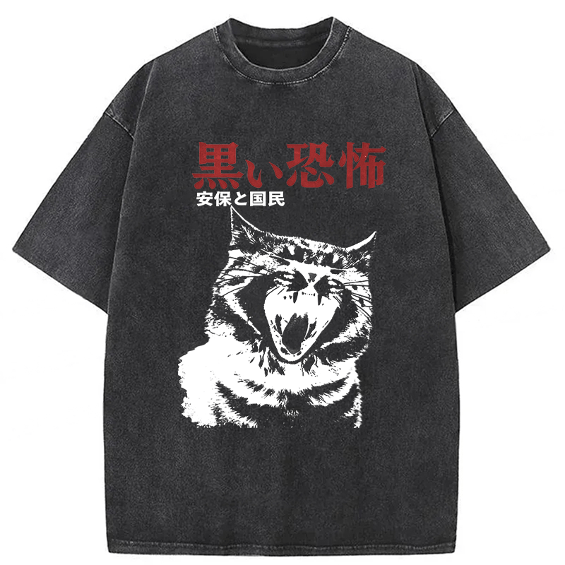 Tokyoviva The Horrors Cat Washed T-shirt