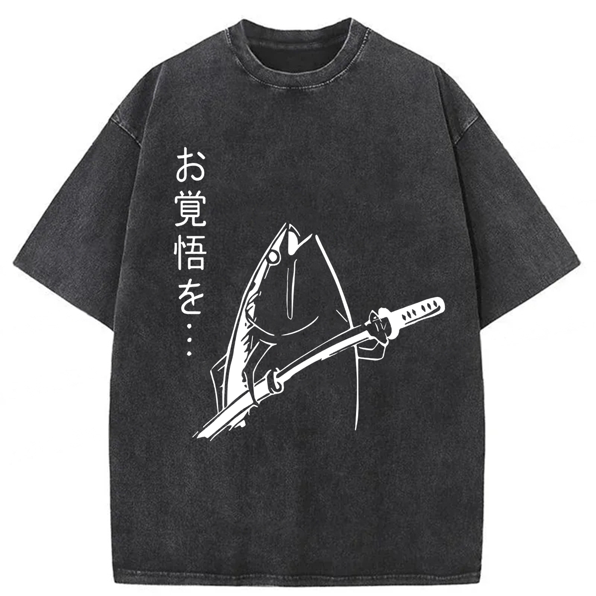 Tokyoviva The Fish With The Knife Washed T-shirt