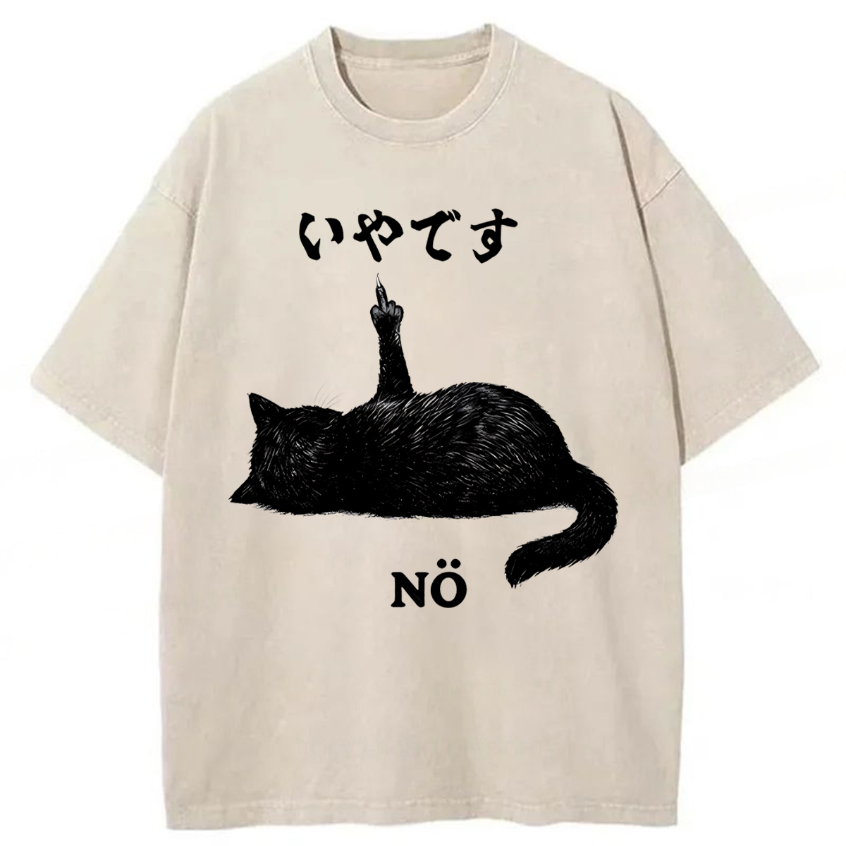 Tokyoviva Cat Refused Washed T-shirt
