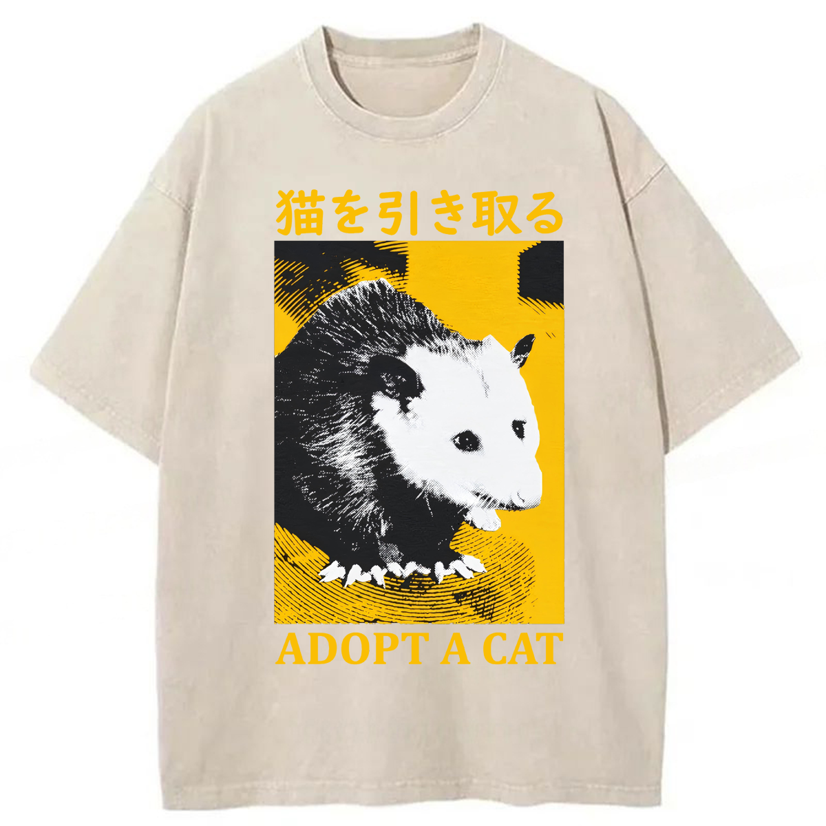 Tokyoviva Adopt A Cat Opossum Washed T-shirt