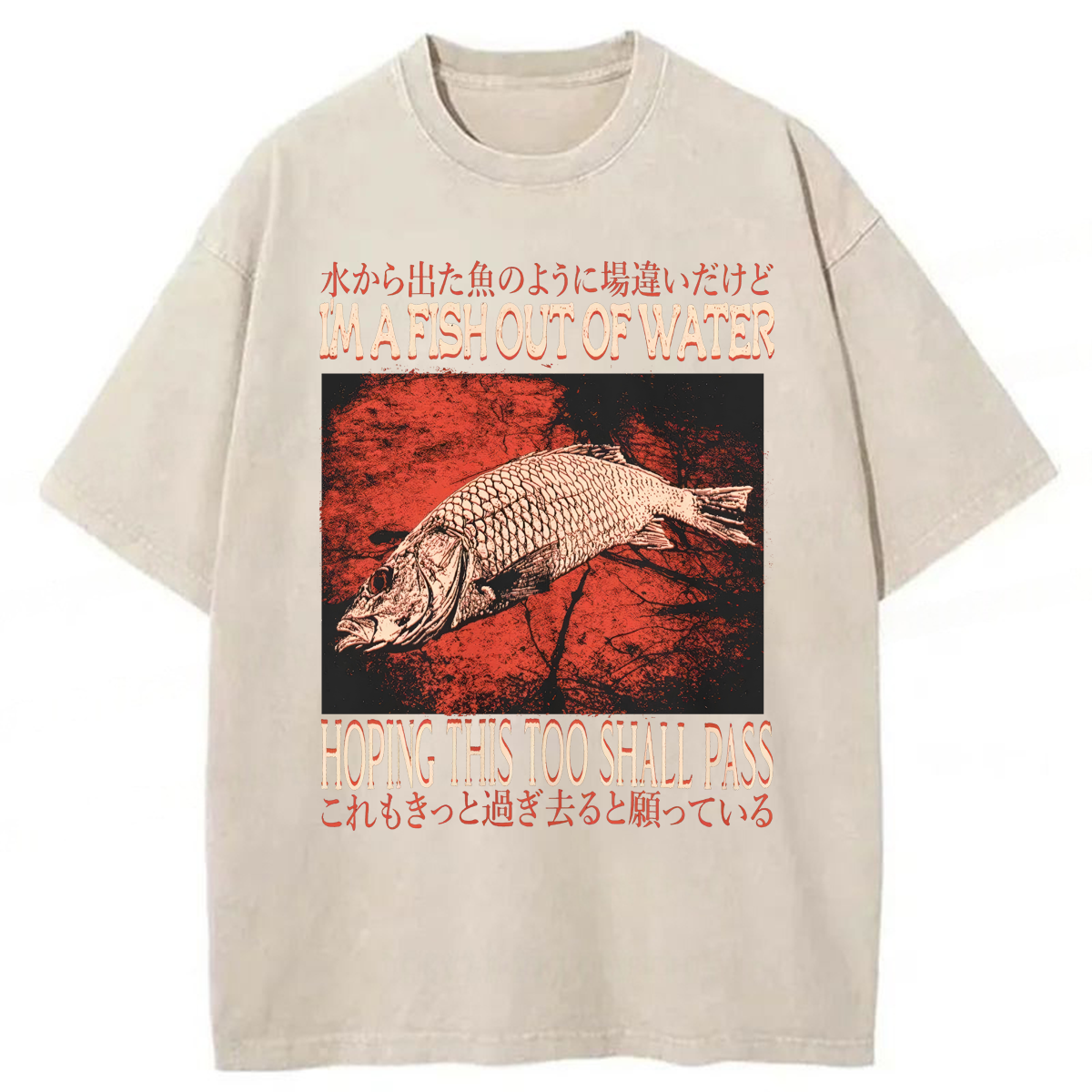 Tokyoviva I'm A Fish Out Of Water Washed T-shirt