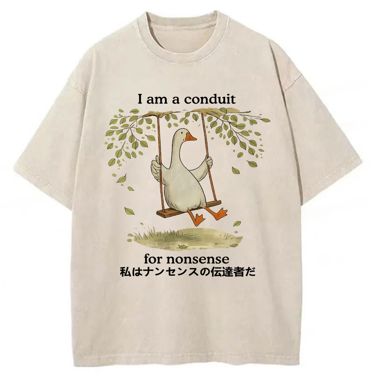 Tokyoviva I Am A Conduit For Nonsense Washed T-shirt