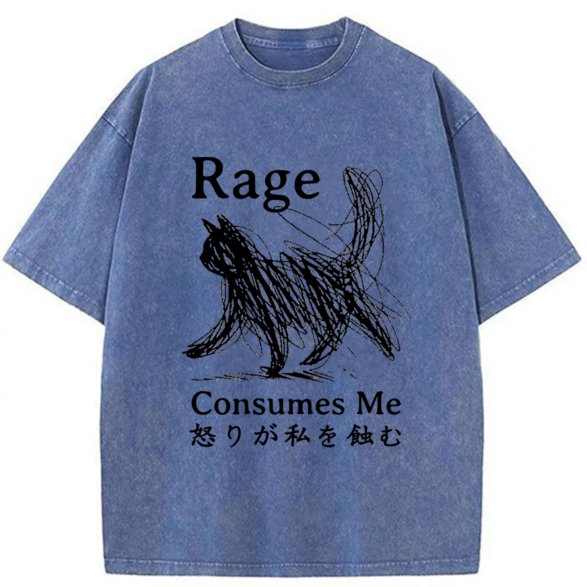 Tokyoviva Anger Devours The Cat Washed T-shirt