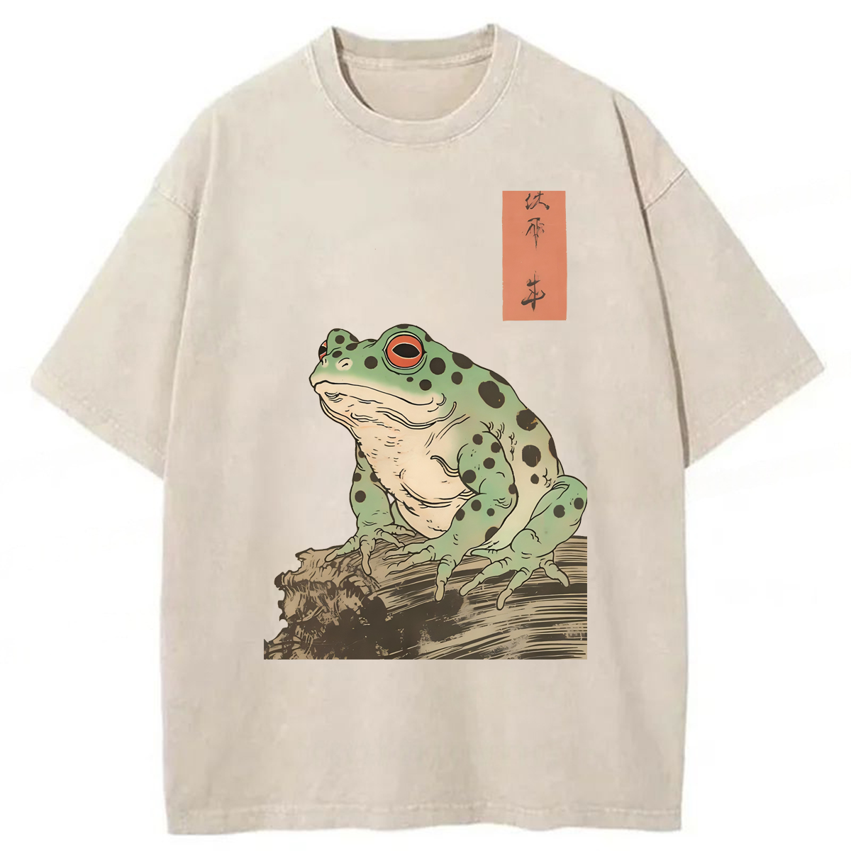 Tokyoviva Vintage Grumpy Frog Washed T-shirt
