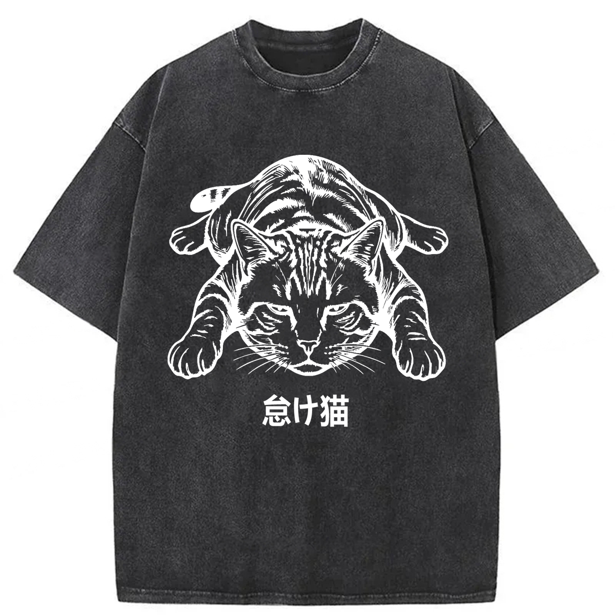 Tokyoviva Funny Lazy Cat Washed T-shirt